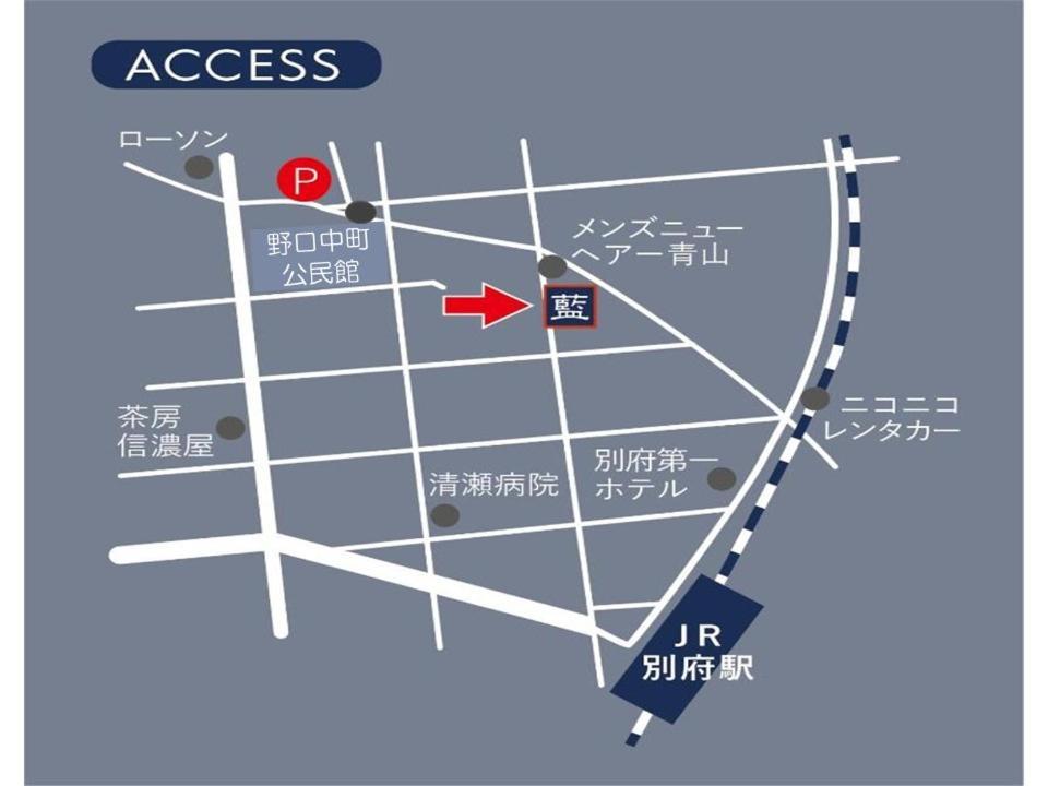 J-Stay Beppu Indigo Εξωτερικό φωτογραφία